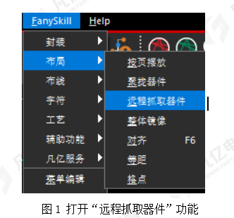 4f5df49a-261f-11f0-9310-92fbcf53809c.png