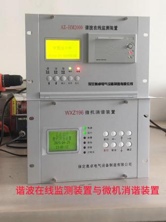 测试仪,仪器仪表