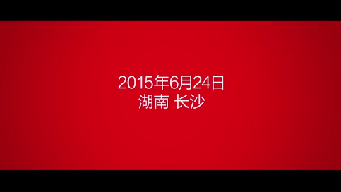 銀河電氣，以提升制造品質為己任，打造計測國家品牌！