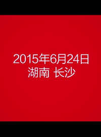 銀河電氣，以提升制造品質(zhì)為己任，打造計測國家品牌！