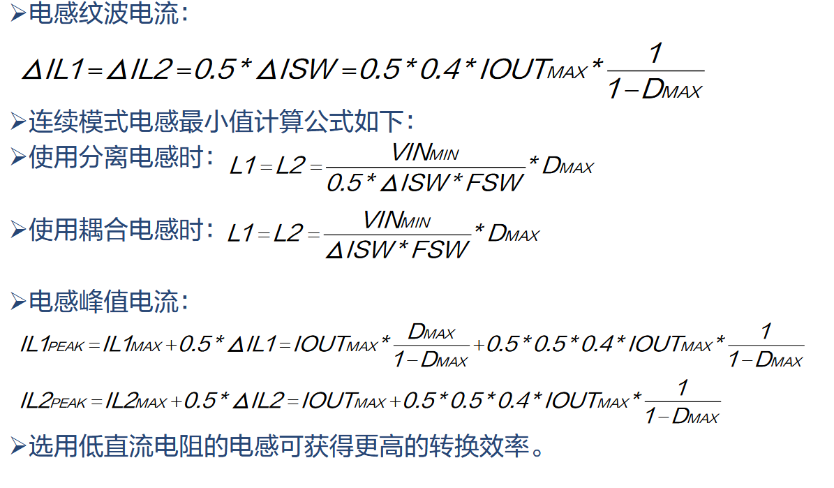 圖片.png