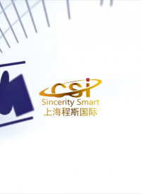 程斯-懸臂梁沖擊試驗(yàn)機(jī)-視頻解說