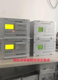 微機消諧器作用與諧波在線監測裝置相同嗎