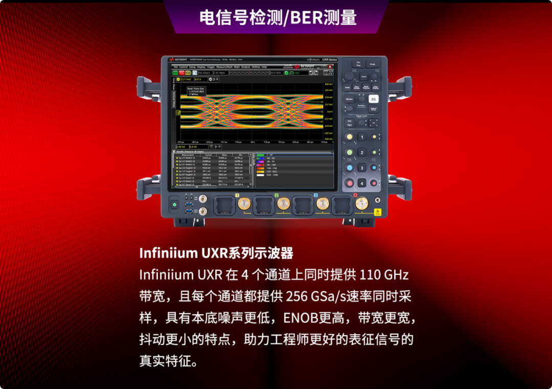142b1b36-2553-11f0-9310-92fbcf53809c.png