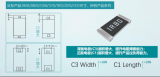 從四個(gè)方面深入剖析富捷電阻的優(yōu)勢(shì)