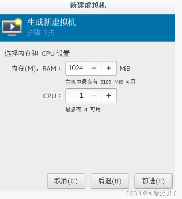 d8995f0e-2829-11f0-9310-92fbcf53809c.png