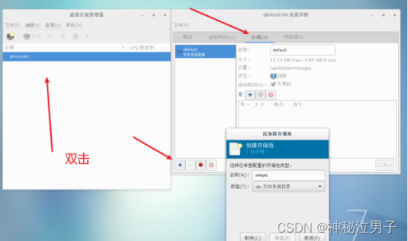 d76b7590-2829-11f0-9310-92fbcf53809c.png