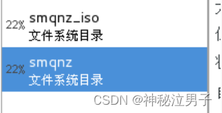 d7a32472-2829-11f0-9310-92fbcf53809c.png