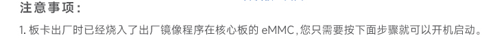未标题-2 拷贝.jpg