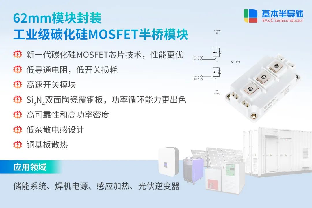 1d4c42bc-2bfc-11f0-9310-92fbcf53809c.jpg