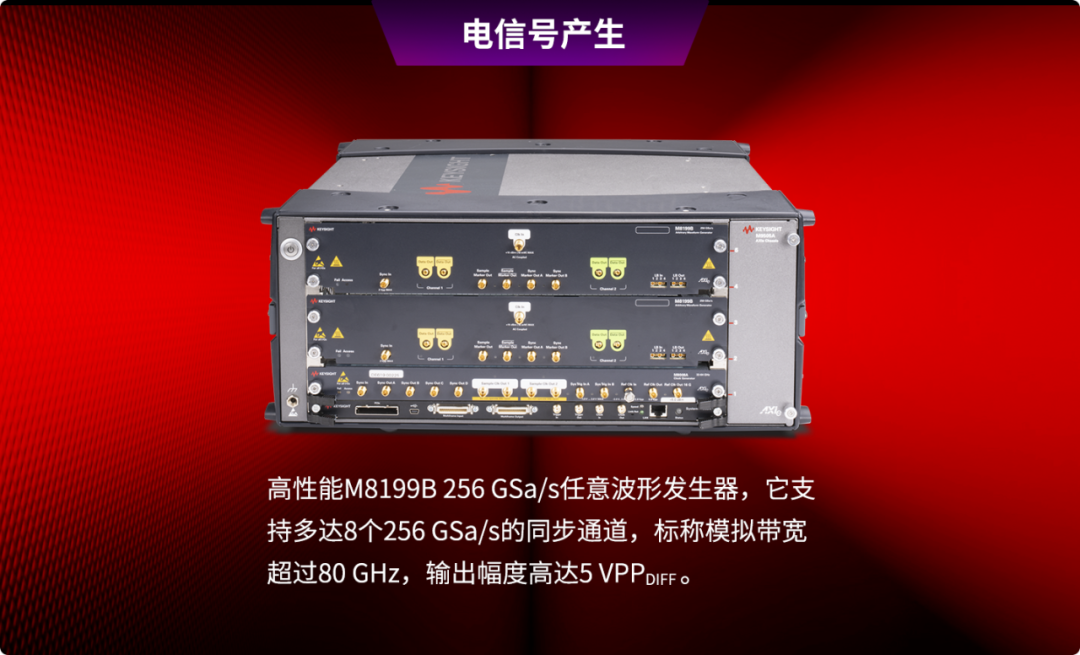 13b782e8-2553-11f0-9310-92fbcf53809c.png