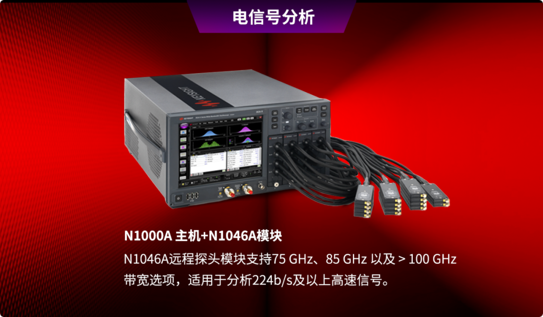 1410dcee-2553-11f0-9310-92fbcf53809c.png