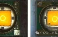 案例解析||照明LED的失效模式問題及改善措施