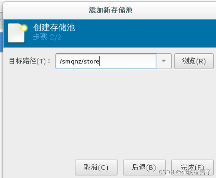 d78e1834-2829-11f0-9310-92fbcf53809c.png