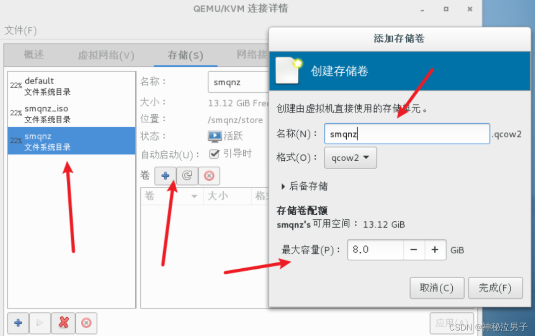 d81486b2-2829-11f0-9310-92fbcf53809c.png