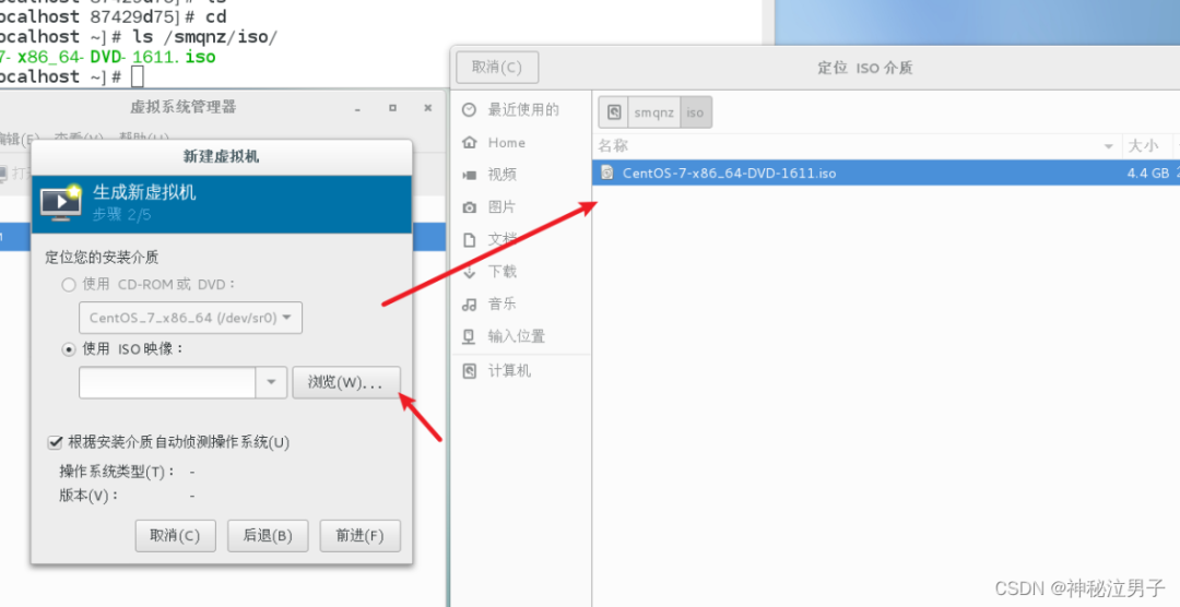 d8773a96-2829-11f0-9310-92fbcf53809c.png