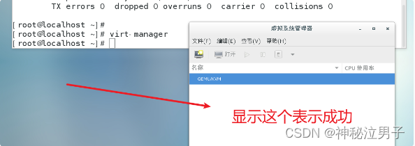 d74f3aec-2829-11f0-9310-92fbcf53809c.png