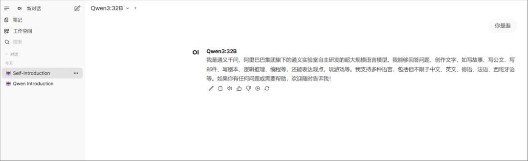 509b9b40-2c6a-11f0-9310-92fbcf53809c.png