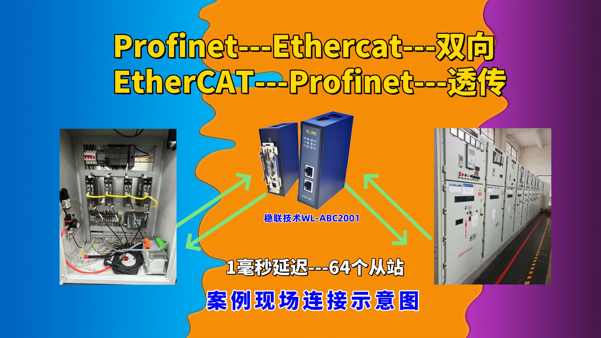a370c380e04238d0850a83c6d69beaa2_副本.jpg