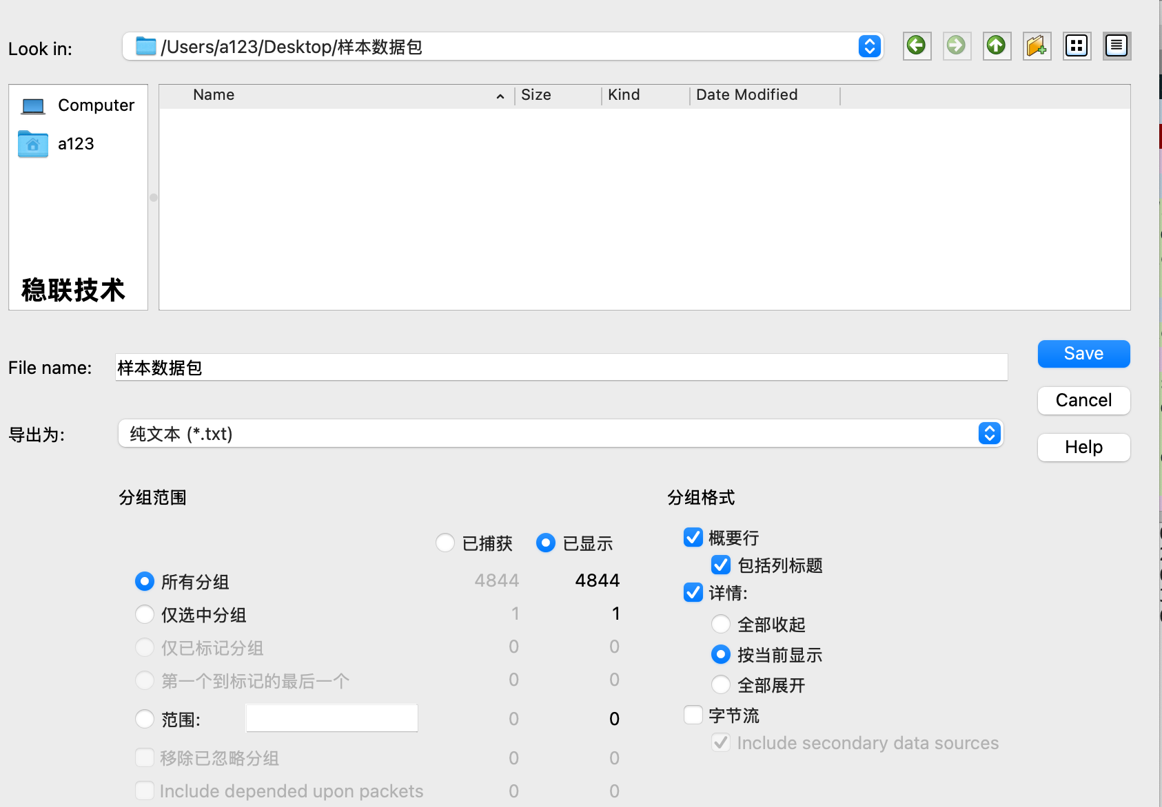 f1ebdfd6dc62700ae833f4e5ec8770ce.png