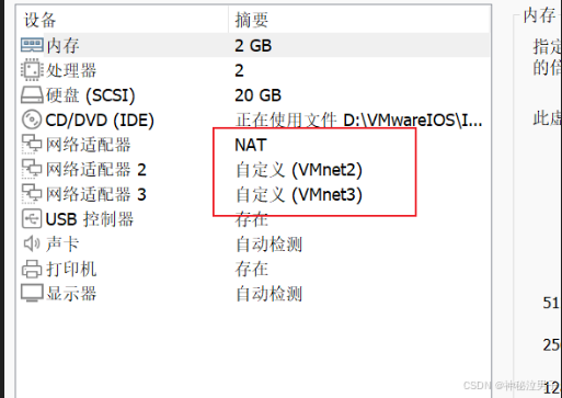 fdcab06e-2763-11f0-9310-92fbcf53809c.png