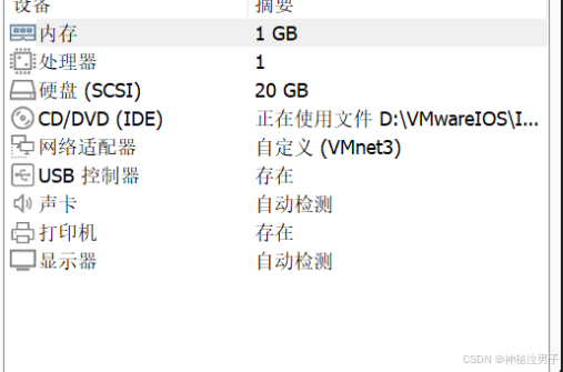 fe311ea8-2763-11f0-9310-92fbcf53809c.png