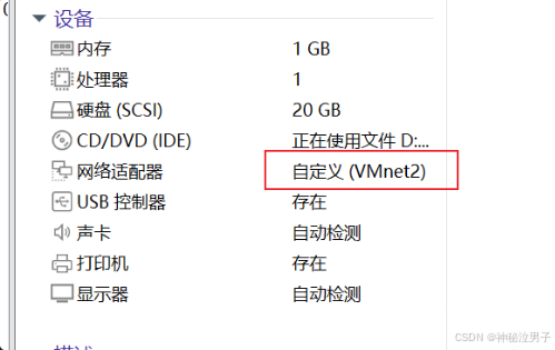 fe73541c-2763-11f0-9310-92fbcf53809c.png