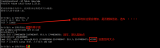 linux<b class='flag-5'>磁盤分區</b>的三種場景