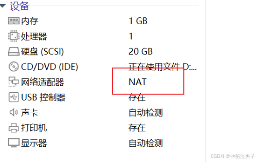 fea59ee0-2763-11f0-9310-92fbcf53809c.png