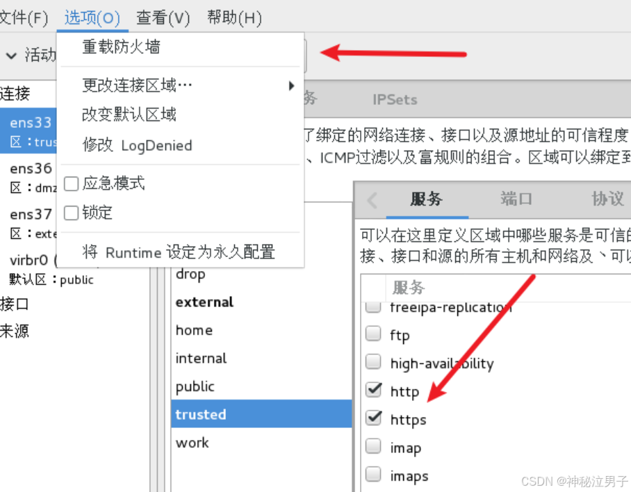 ffe194bc-2763-11f0-9310-92fbcf53809c.png