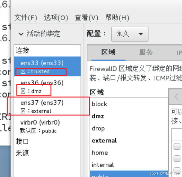 ffbb0e50-2763-11f0-9310-92fbcf53809c.png