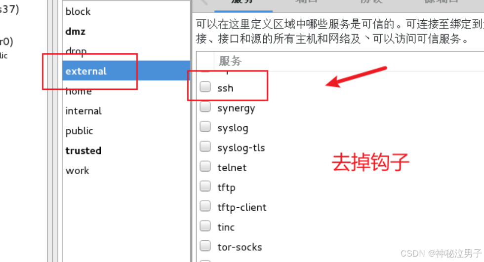 00bdd1ca-2764-11f0-9310-92fbcf53809c.png