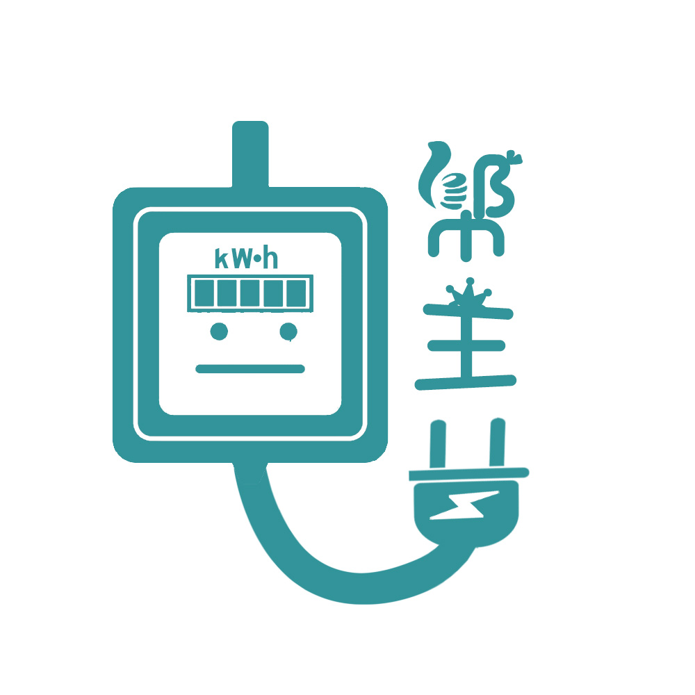 電幫主