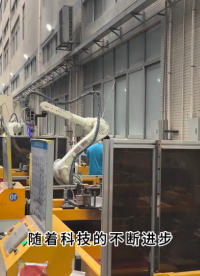 逆變器箱體激光焊接機# 激光焊接機# 機器人激光焊# 實力工廠# 源頭廠家