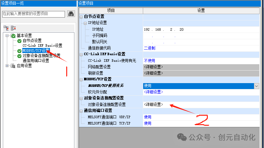 wKgZPGghV96ACEIlAAByzrv7FcA448.png