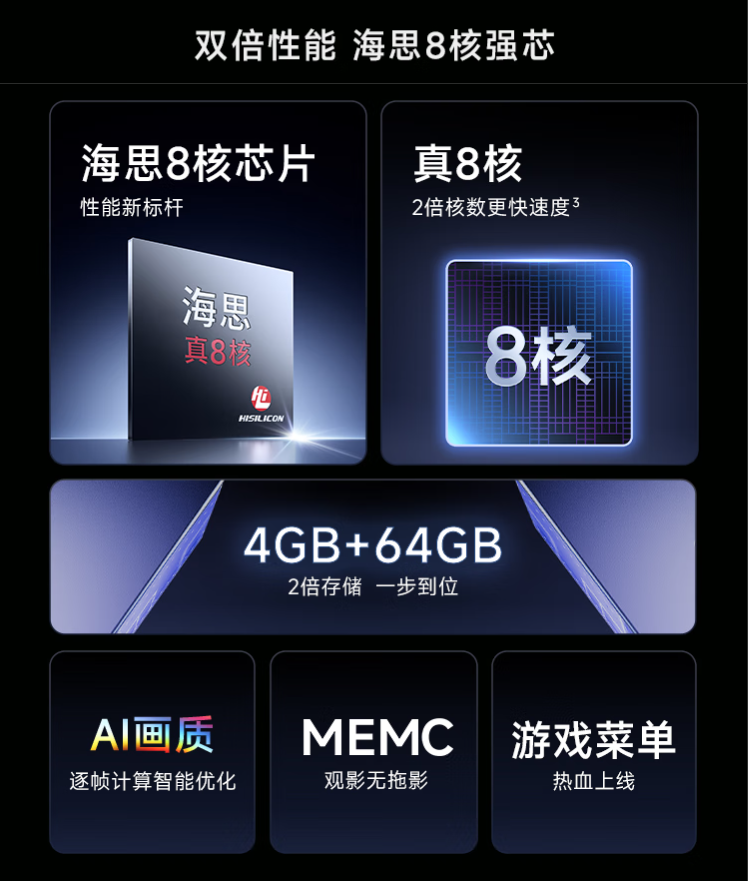 0077240c-2cad-11f0-9310-92fbcf53809c.png