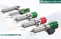選型不迷茫!PCB分板機<b class='flag-5'>主軸</b>的正確打開方式