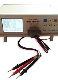PTS-2008C鋰電保護板測試儀 電池保護板檢測儀 鋰保儀# 