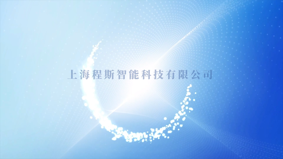 程斯-牙科復(fù)合樹脂磨耗性能測(cè)試儀-AI-視頻解說