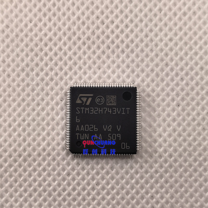 <b class='flag-5'>STM32</b>H743VIT6 ST單片機 參數及應用場景