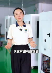 探秘大研智造：激光錫球焊錫機應(yīng)對電子產(chǎn)品微型化的焊接秘籍#農(nóng)業(yè)物聯(lián)網(wǎng) #車間油煙凈化 #專科生 #plc教學(xué) 
