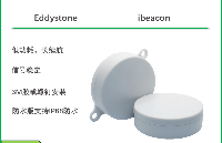 <b class='flag-5'>藍牙</b><b class='flag-5'>信標</b>安裝部署注意事項