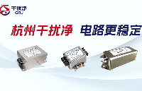 <b class='flag-5'>LC</b><b class='flag-5'>滤波</b>器与电感、电容的区别：技术分析与应用