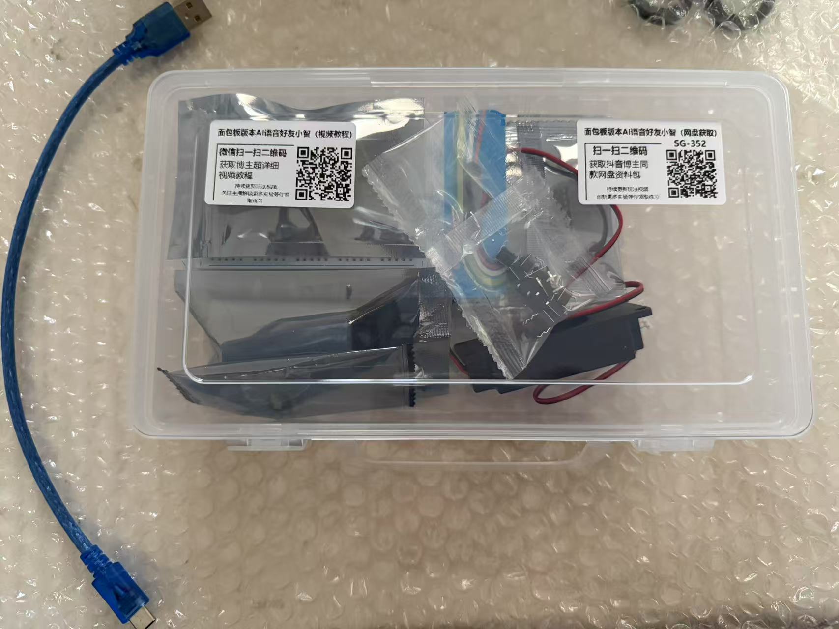 微信图片_20250512215418_22.jpg