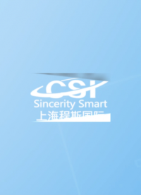 程斯-牙科復合樹脂磨耗性能測試儀-視頻解說