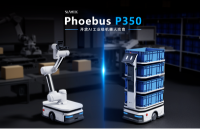 思嵐科技新品丨AI工業級機器人開放<b class='flag-5'>底盤</b>Phoebus P350<b class='flag-5'>全新</b>發布!