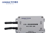 電網(wǎng)運(yùn)維動(dòng)態(tài)<b class='flag-5'>聲紋</b><b class='flag-5'>特征</b>分析<b class='flag-5'>系統(tǒng)</b>:聆聽設(shè)備“心跳”的智能守護(hù)者