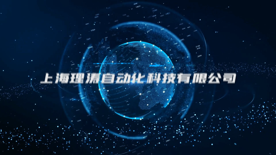 理涛-肖伯尔法纸张透气度测试仪-视频解说
#肖伯尔法纸张透气度测试仪
#上海理涛
 
