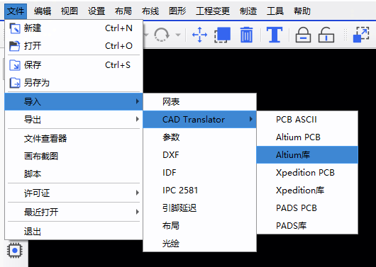 f97e695c-2f05-11f0-9310-92fbcf53809c.png