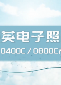 聚英工業(yè)級(jí)IO模塊 #電工 #plc #物聯(lián)網(wǎng) 
